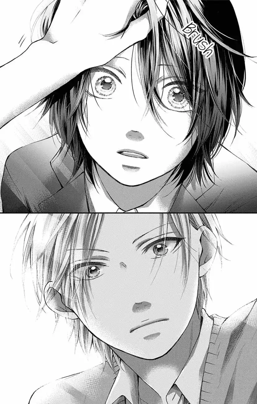 Kono Oto Tomare! Chapter 61 16